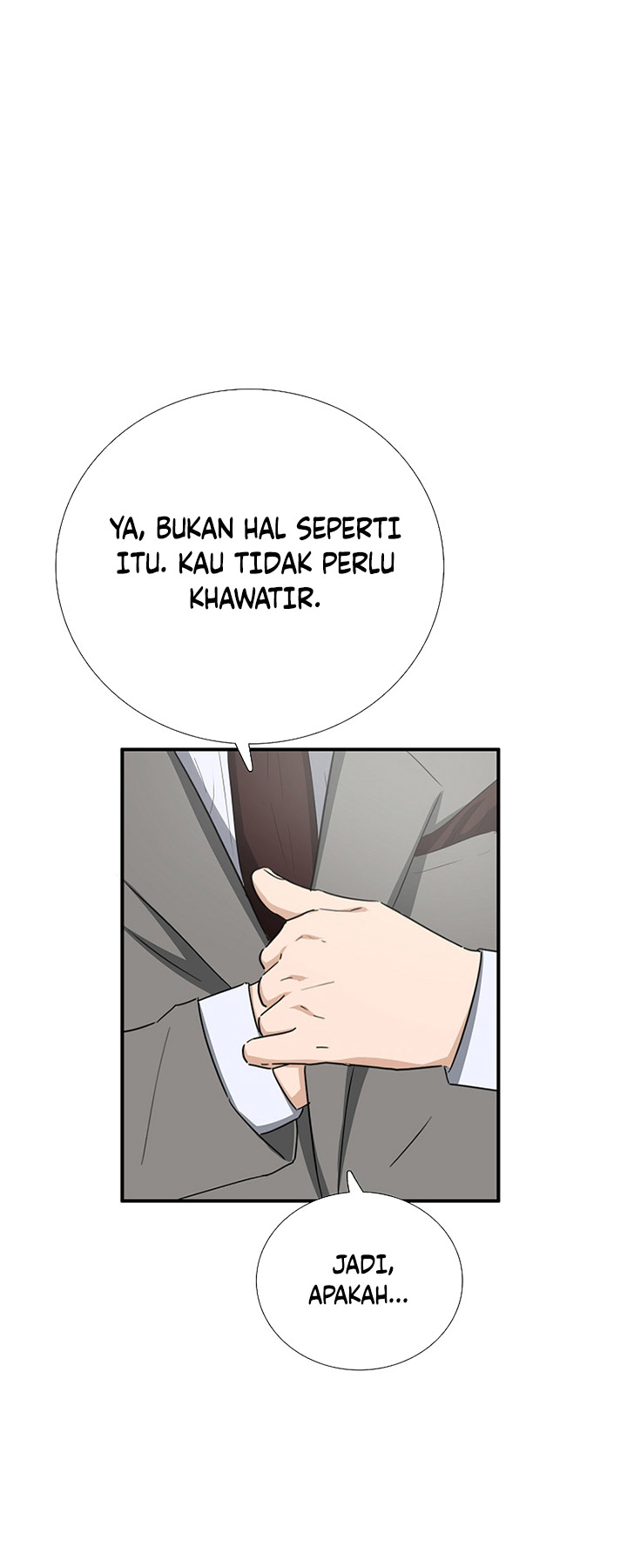 This is the Law