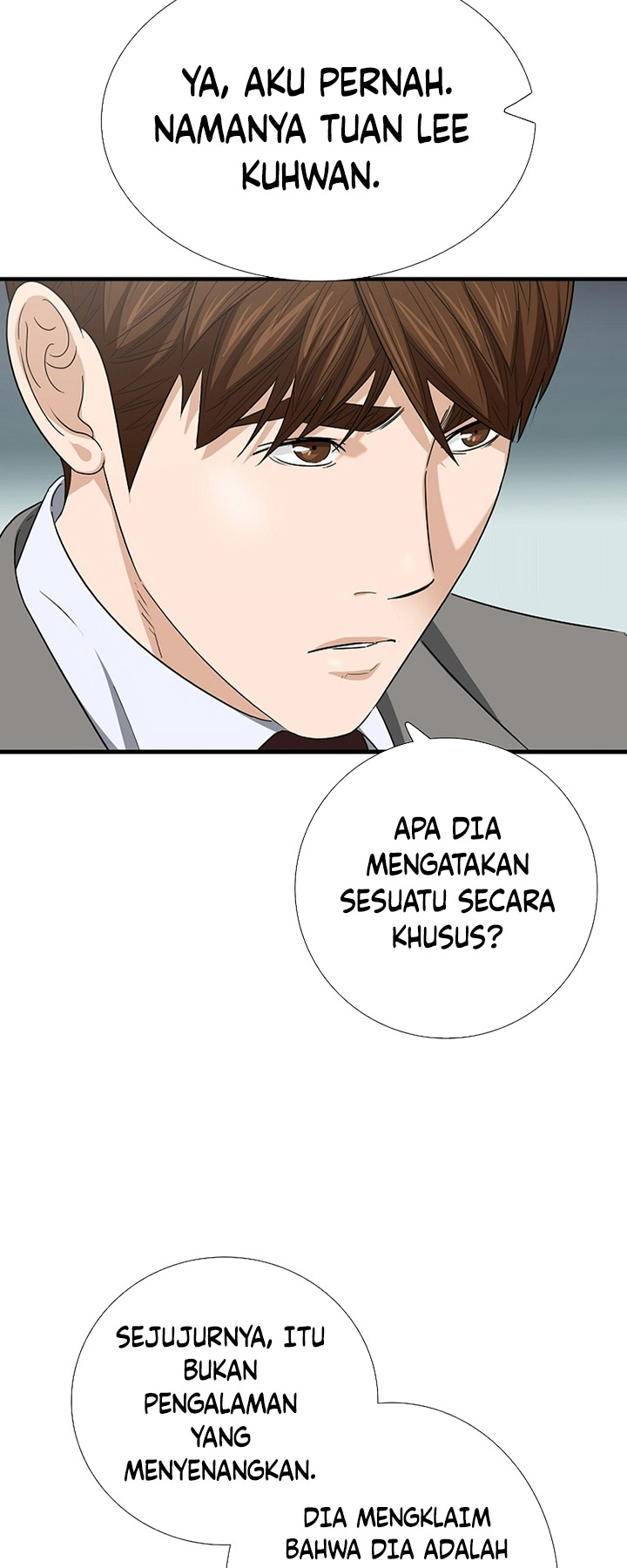 This is the Law