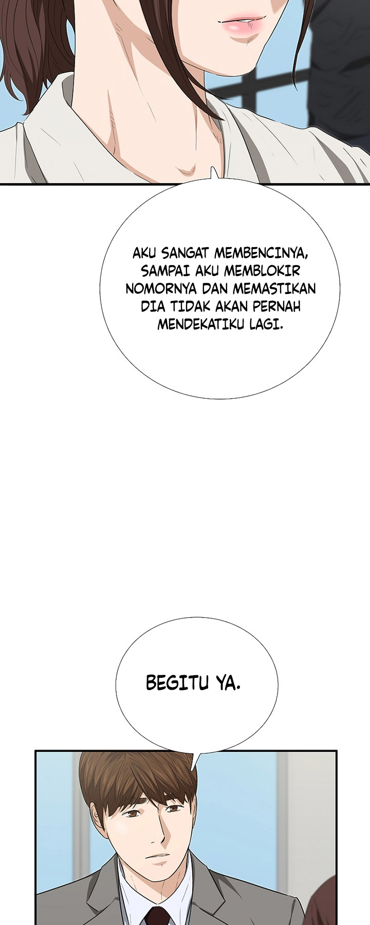 This is the Law