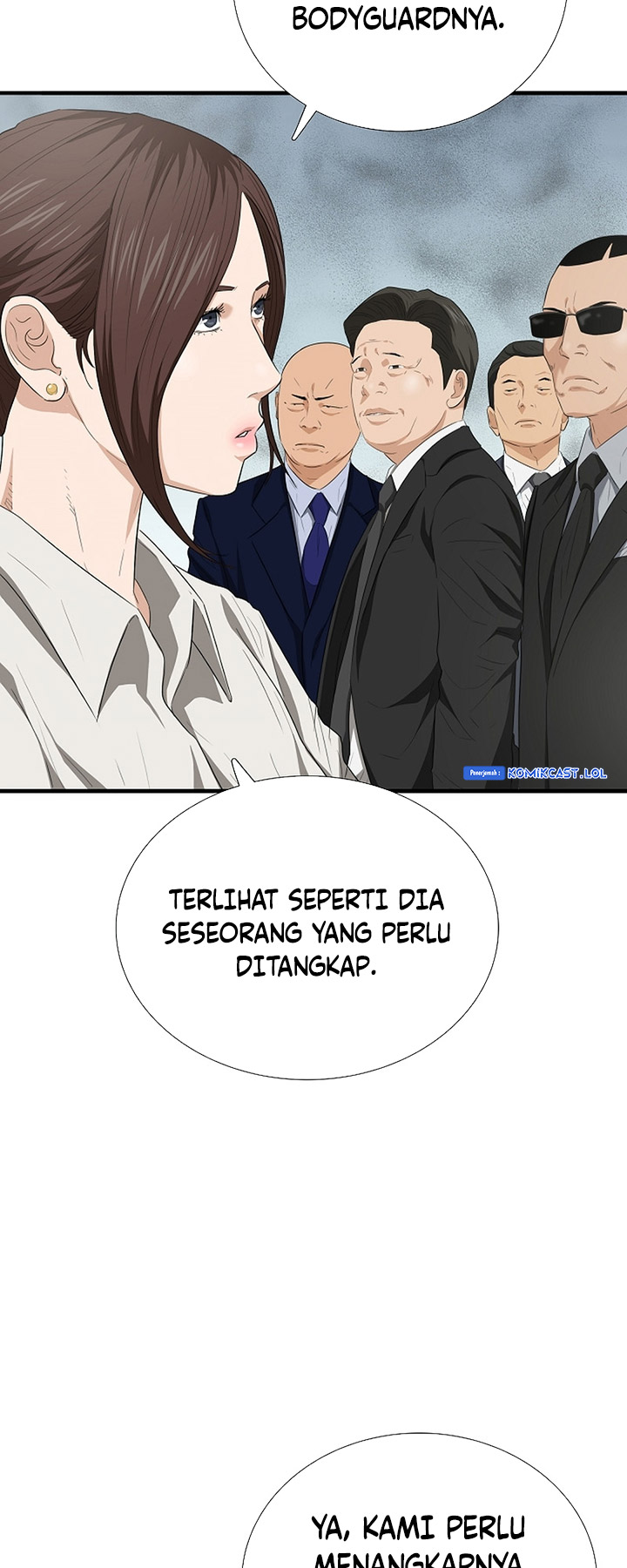 This is the Law