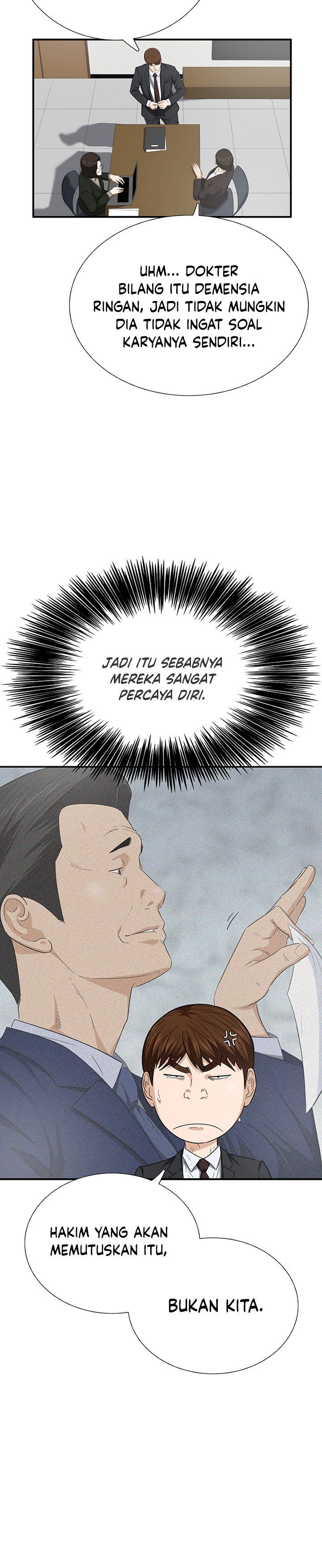 This is the Law
