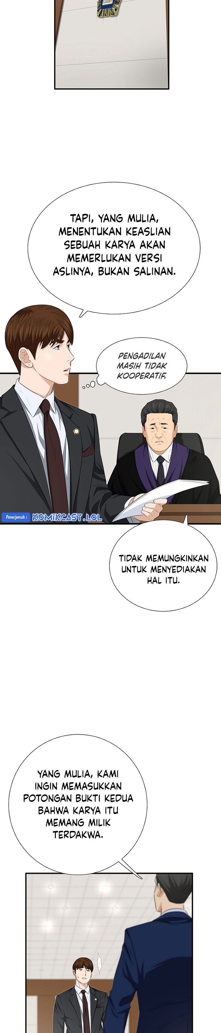 This is the Law