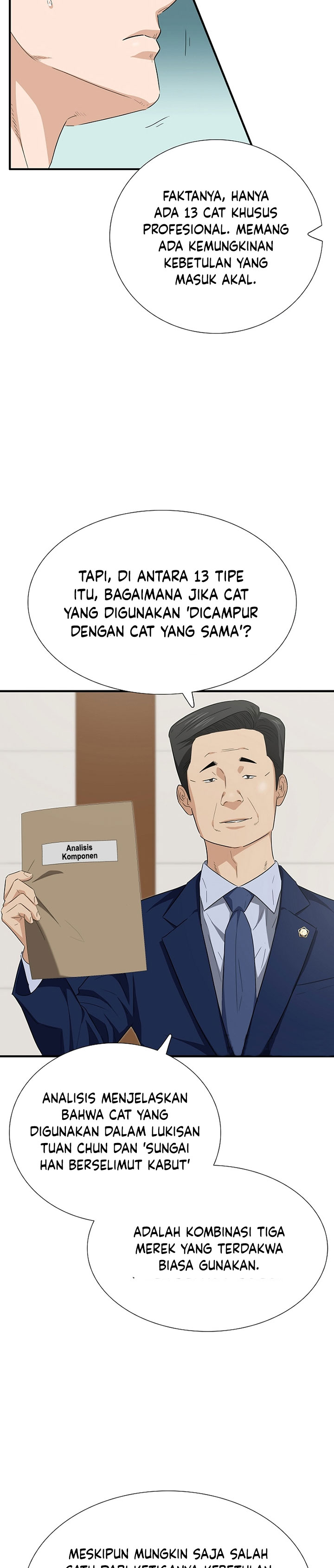This is the Law