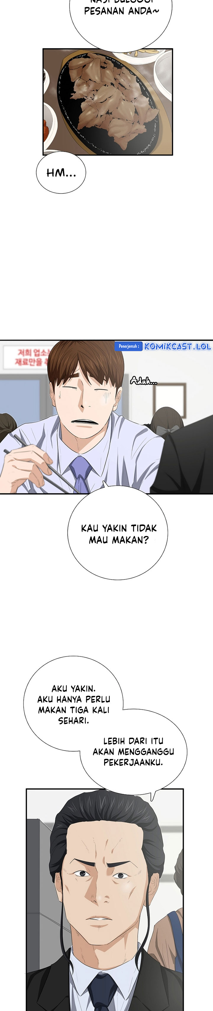 This is the Law