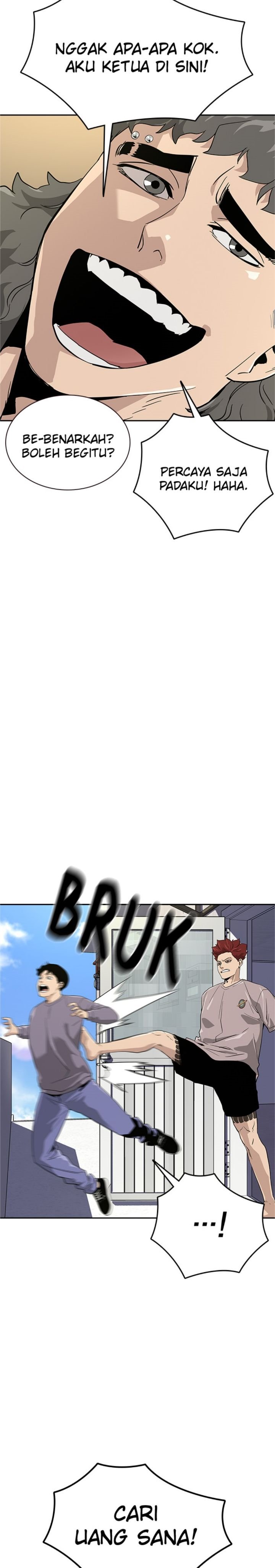 To Not Die