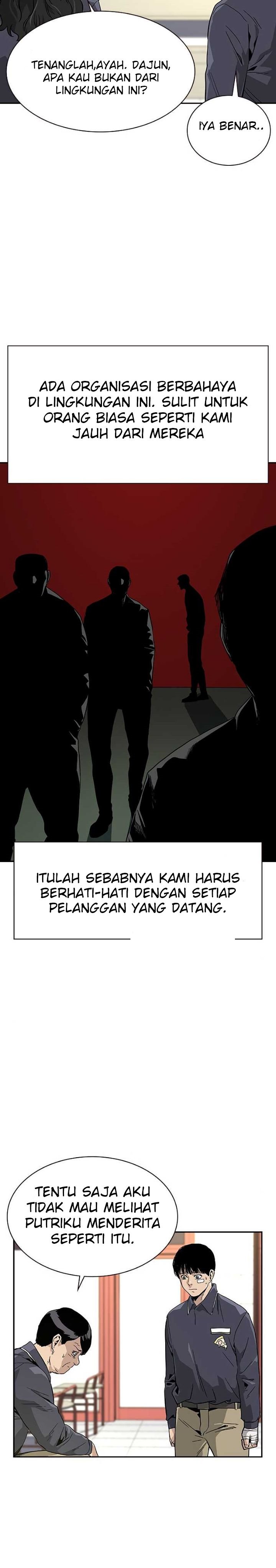 To Not Die