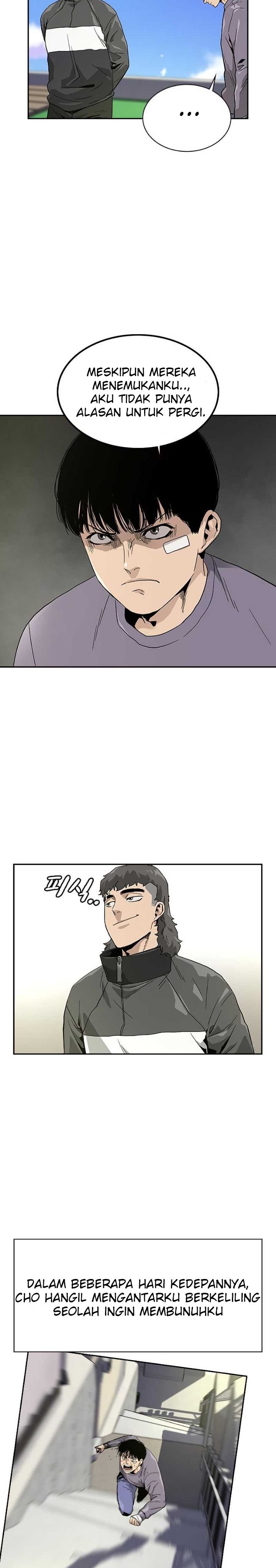 To Not Die