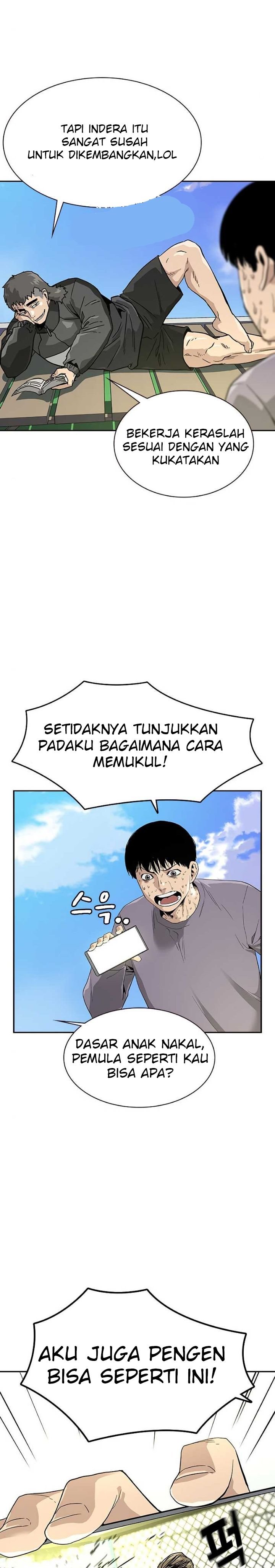 To Not Die