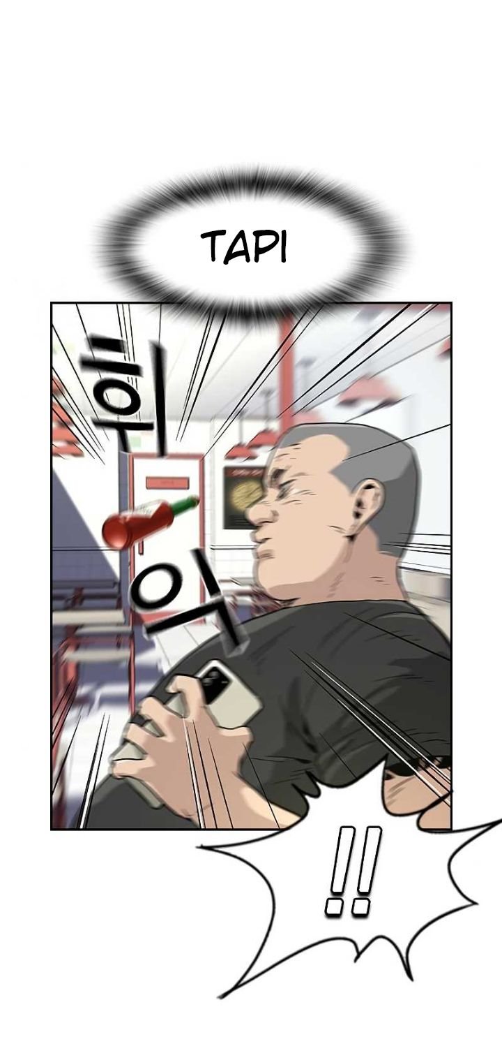 To Not Die