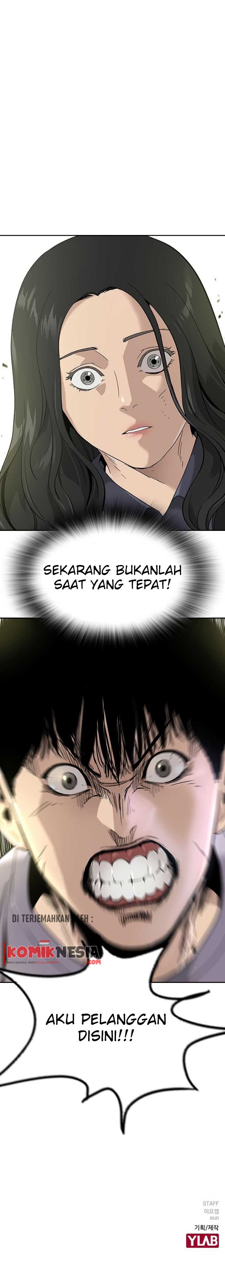 To Not Die