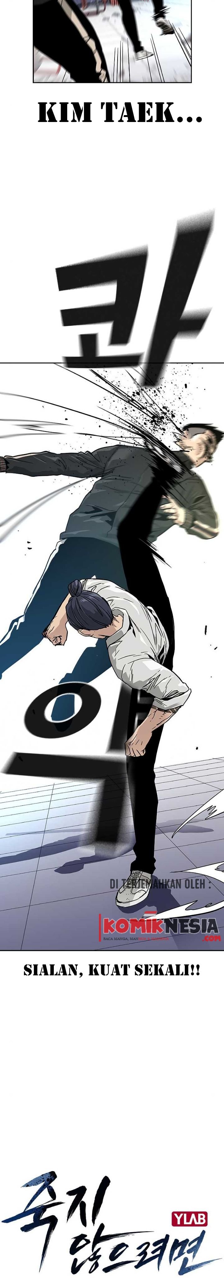 To Not Die