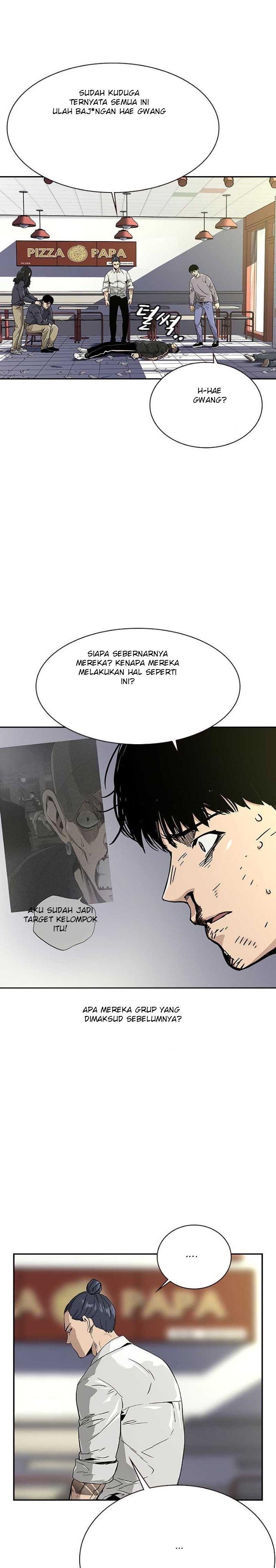 To Not Die
