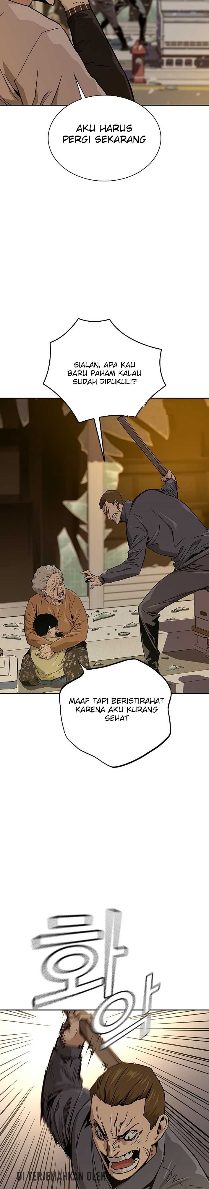 To Not Die