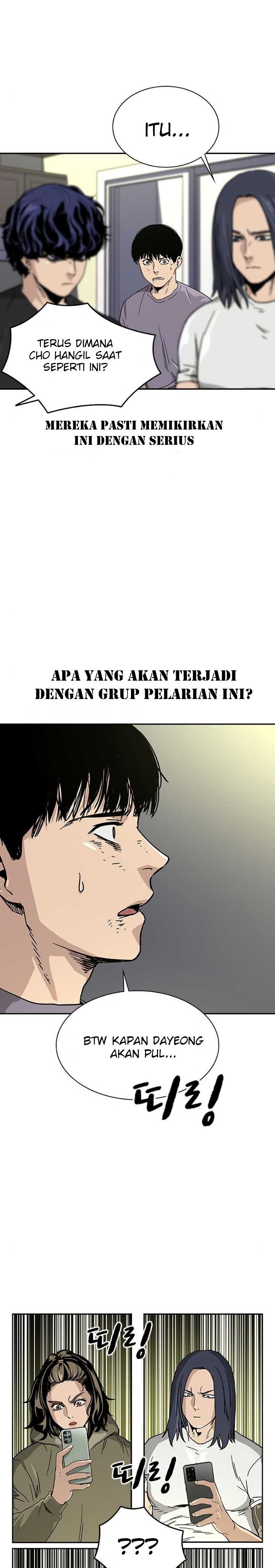 To Not Die
