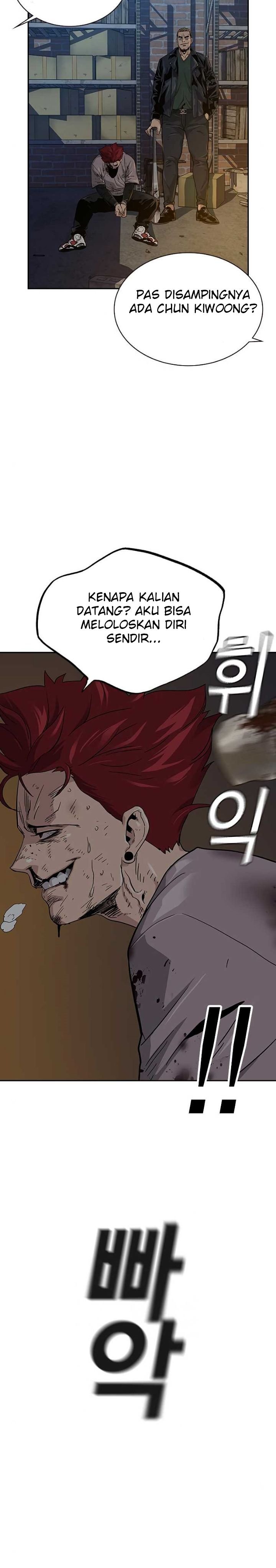 To Not Die