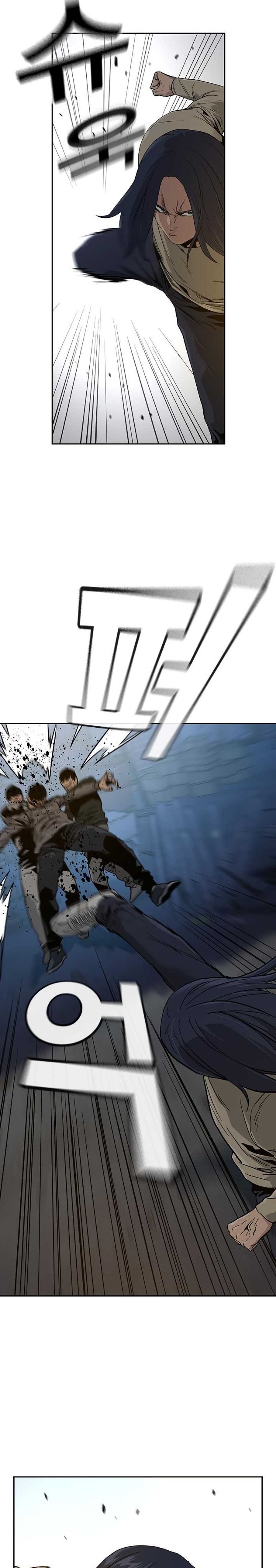 To Not Die