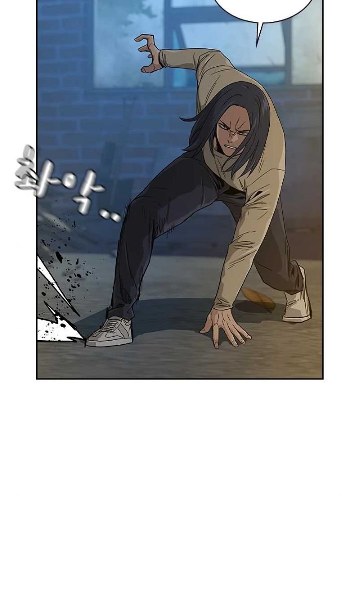 To Not Die