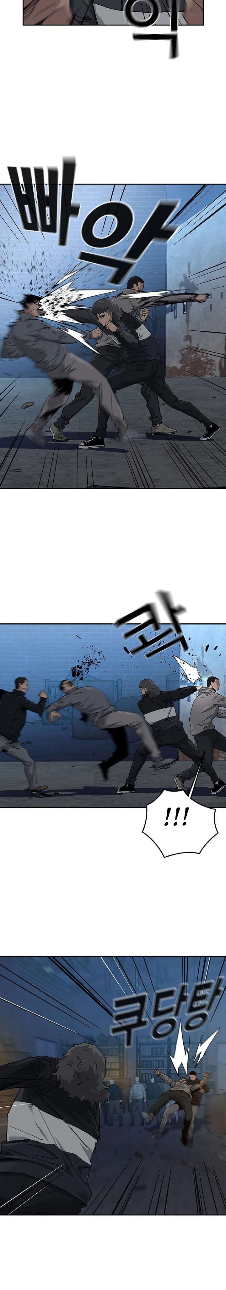 To Not Die