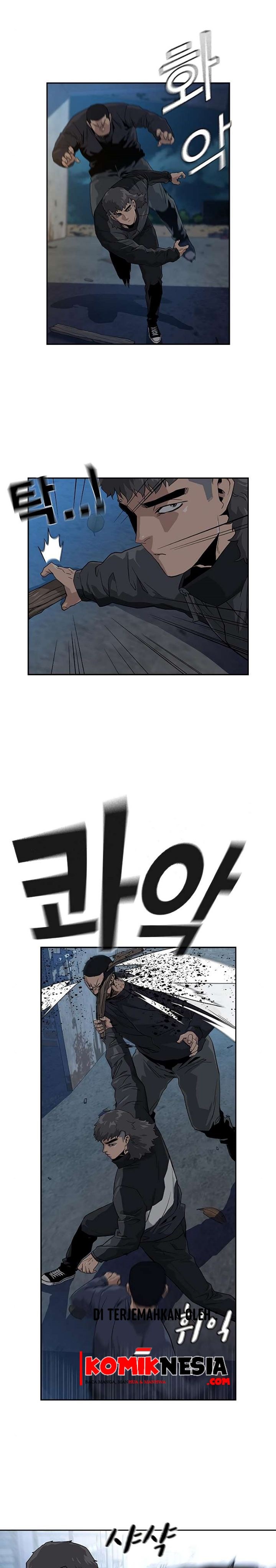 To Not Die