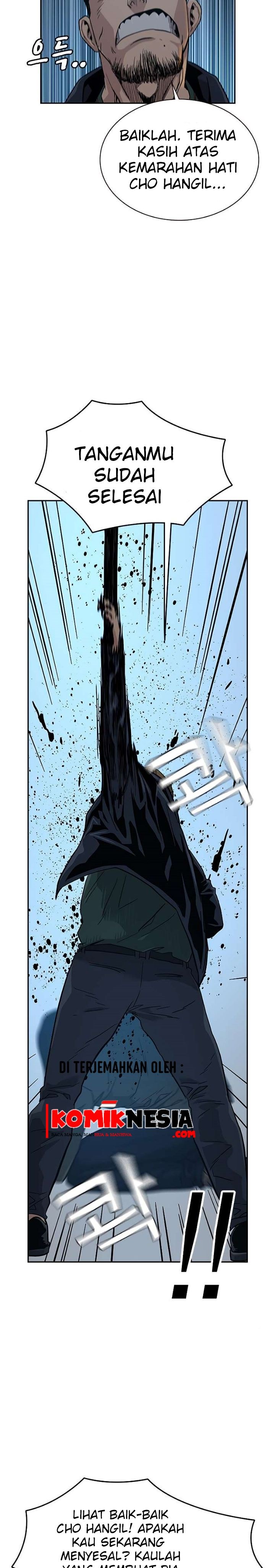 To Not Die
