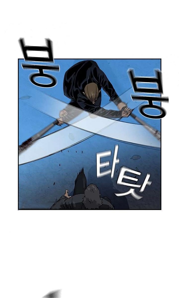 To Not Die