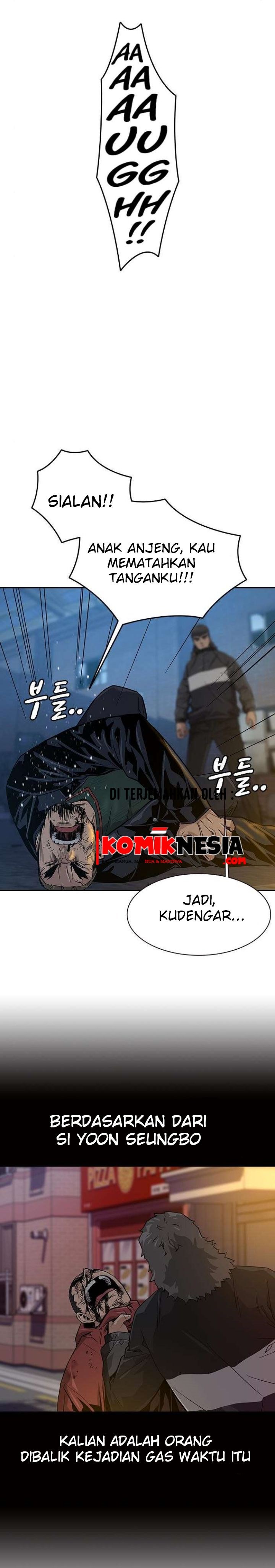 To Not Die