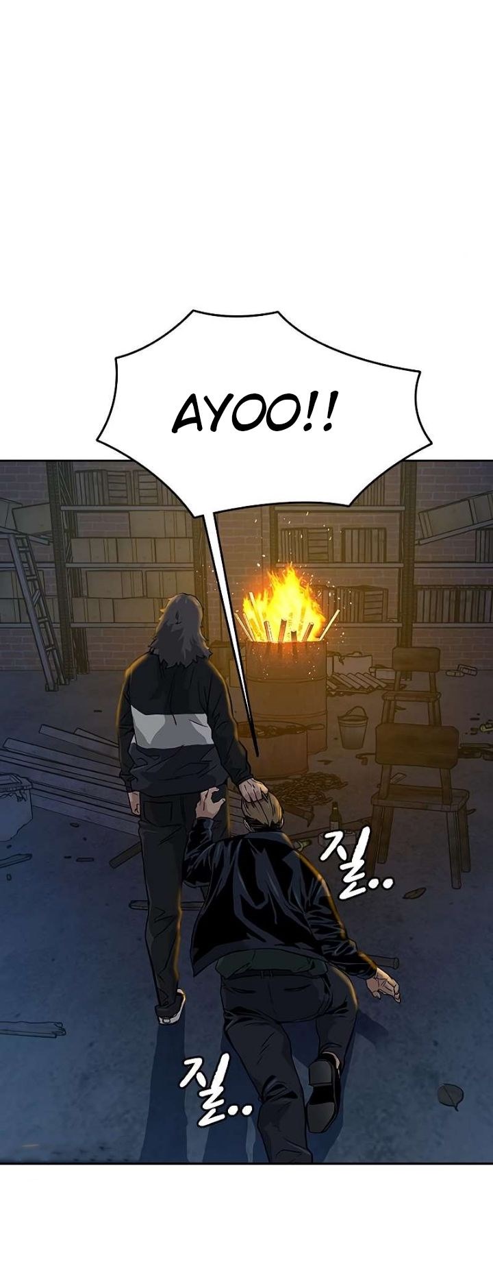 To Not Die