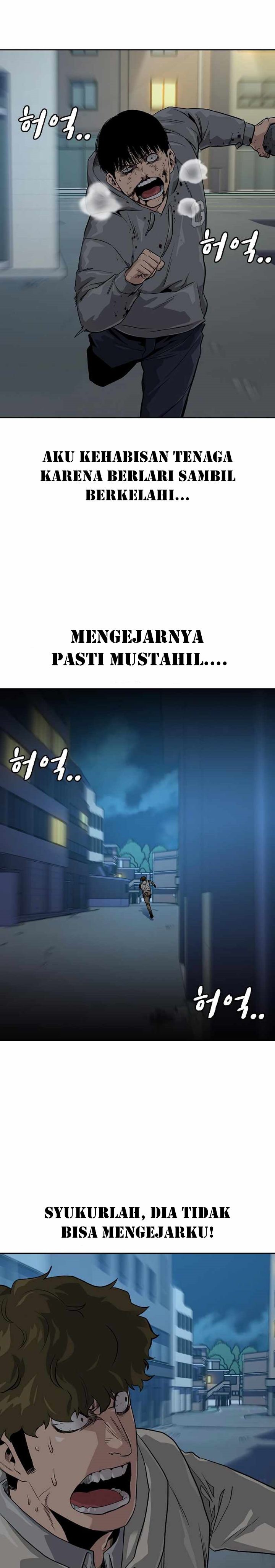To Not Die