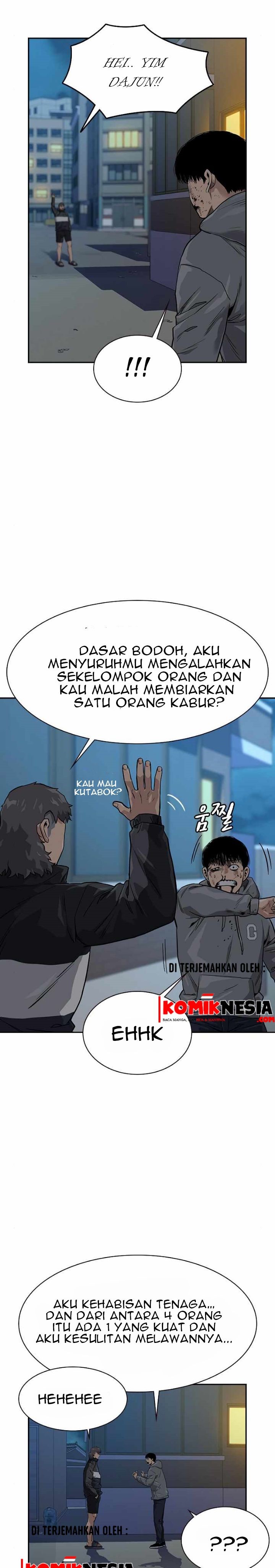 To Not Die