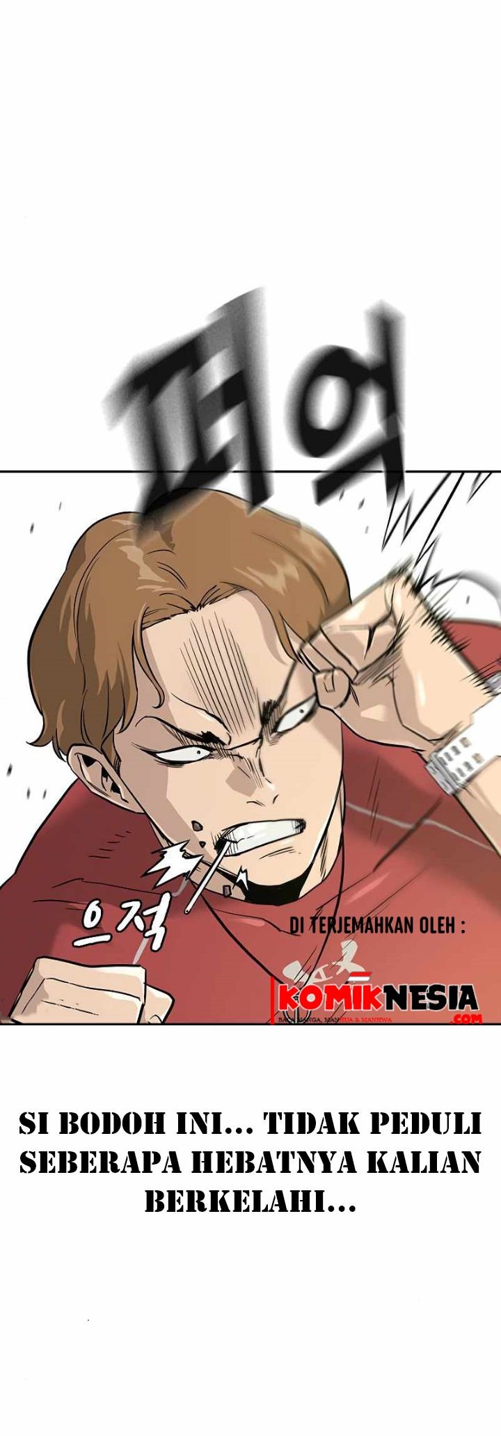 To Not Die