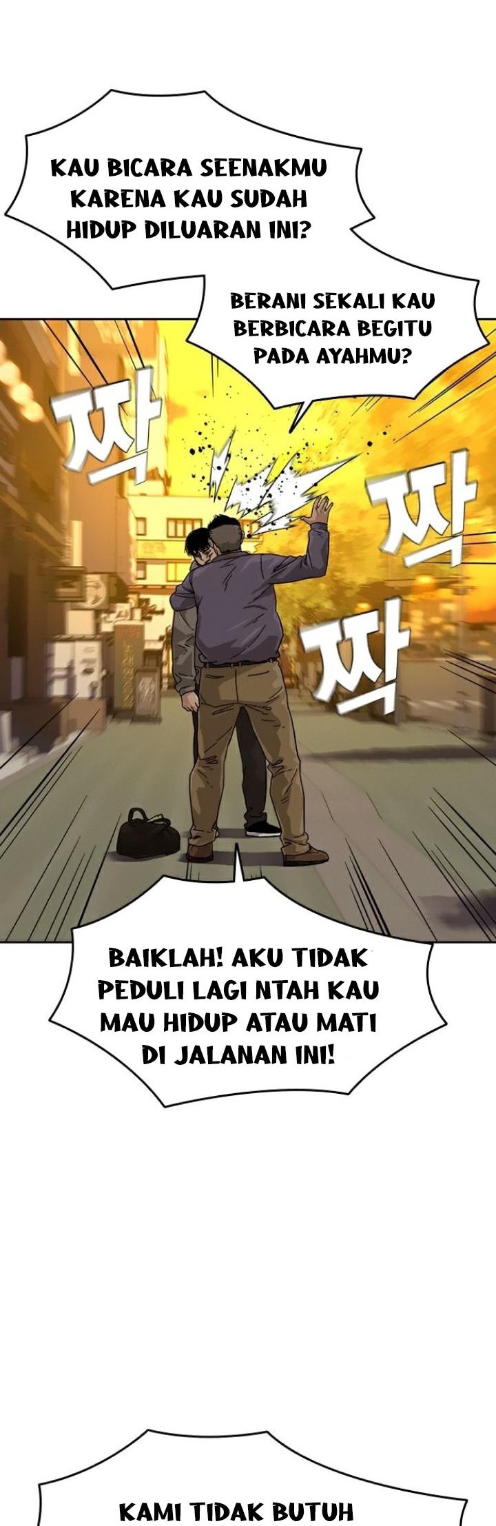 To Not Die