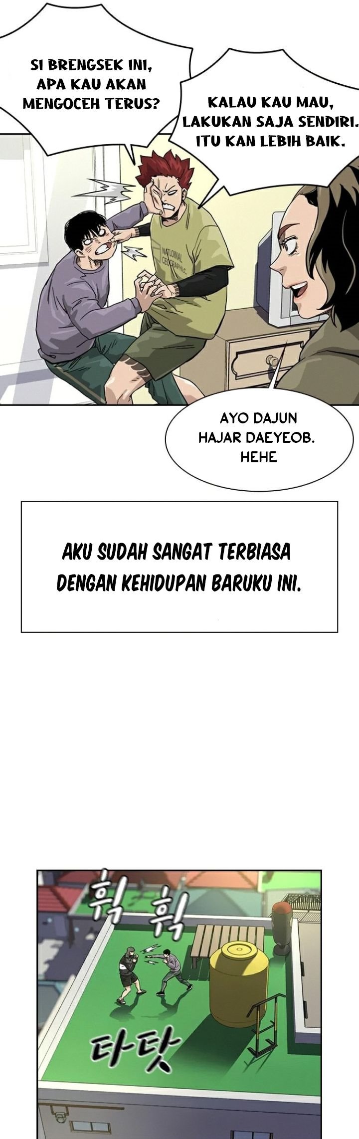 To Not Die