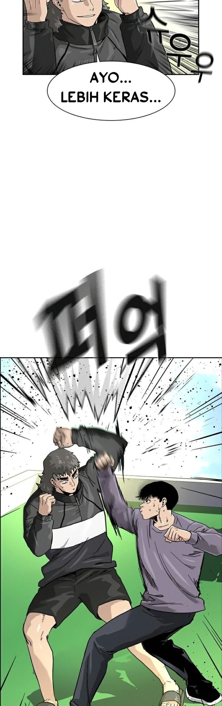 To Not Die