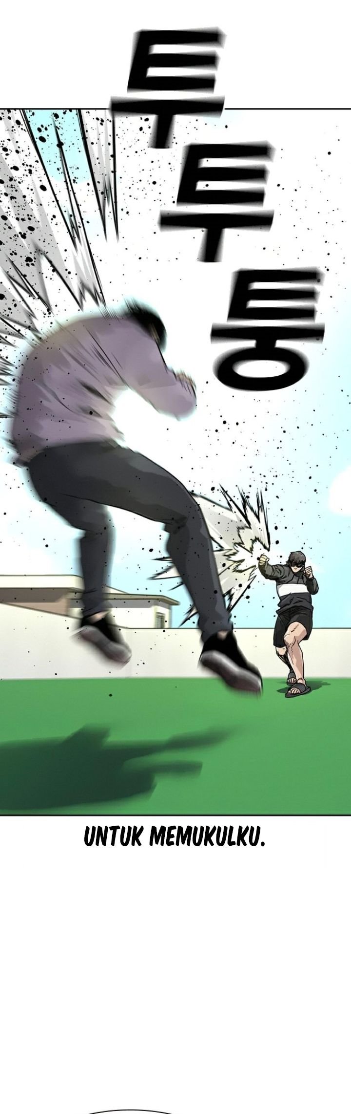 To Not Die