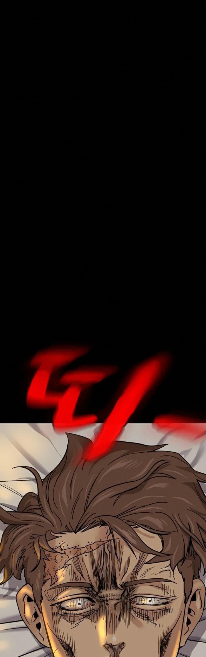 To Not Die