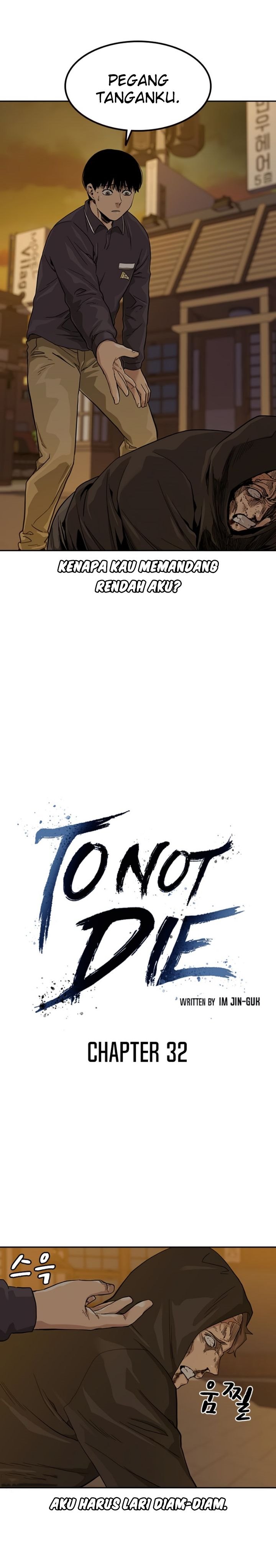 To Not Die