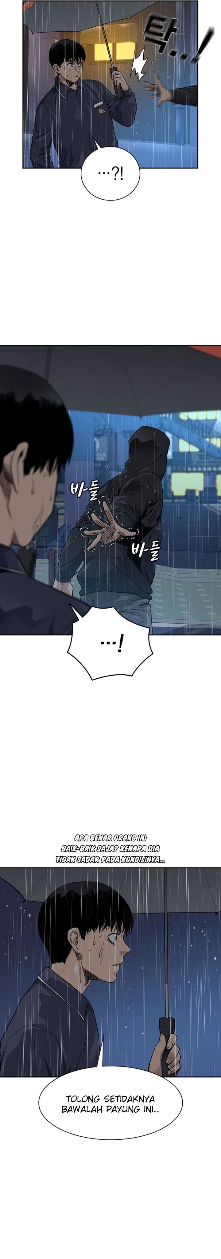 To Not Die