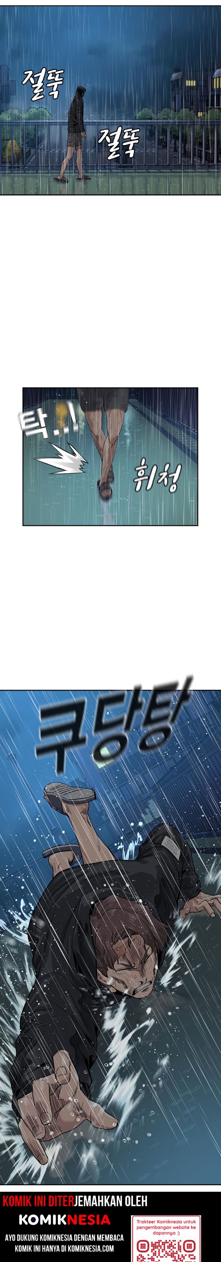To Not Die
