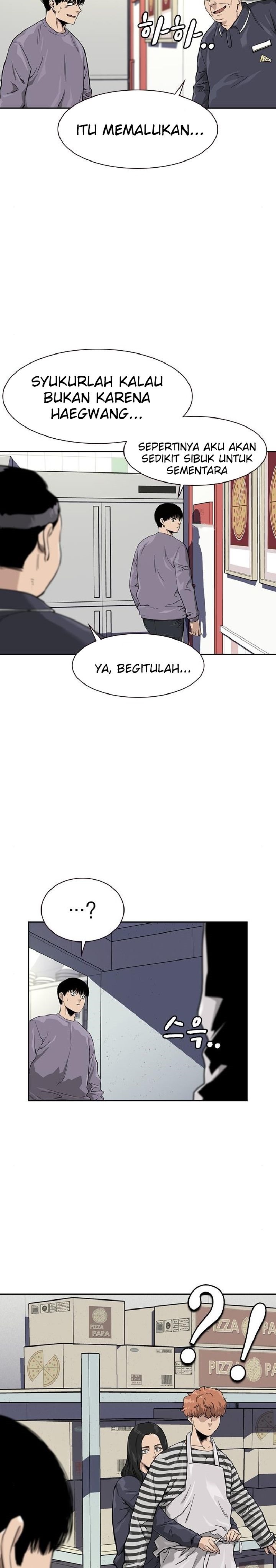 To Not Die