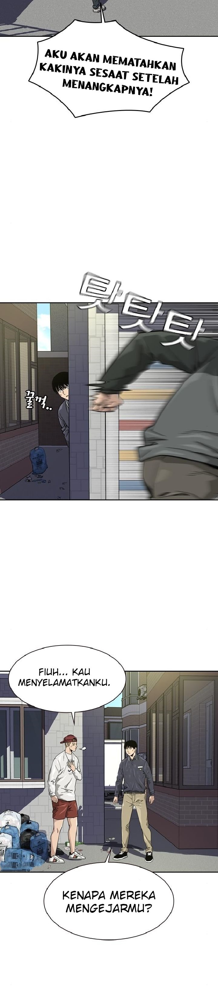 To Not Die