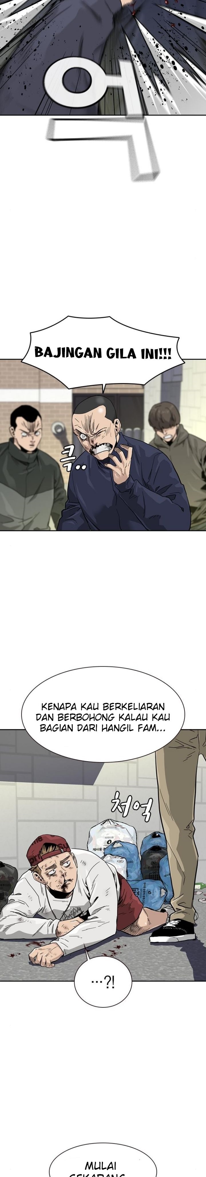 To Not Die
