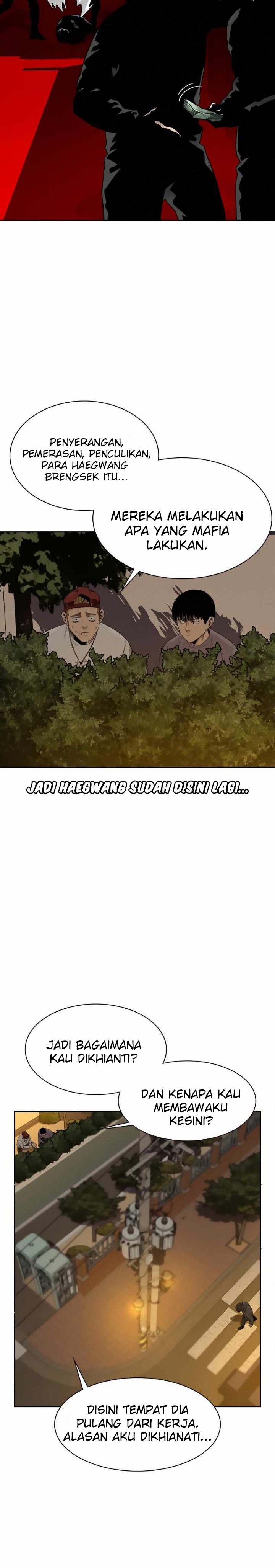 To Not Die