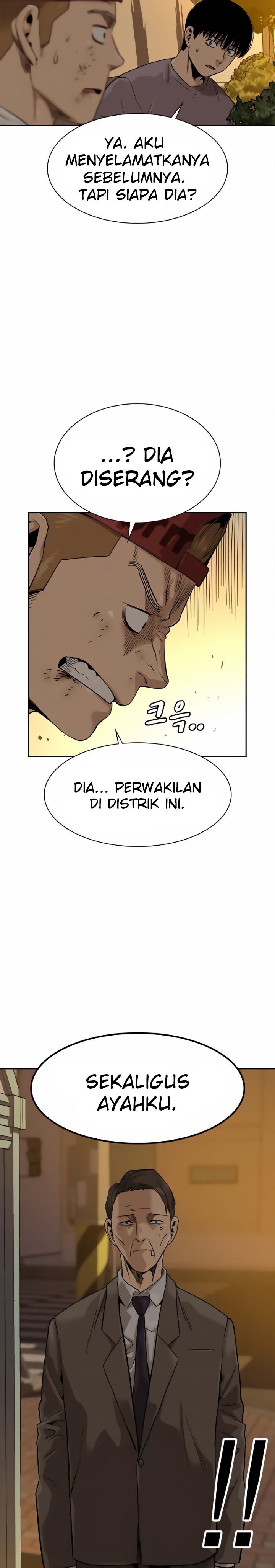 To Not Die