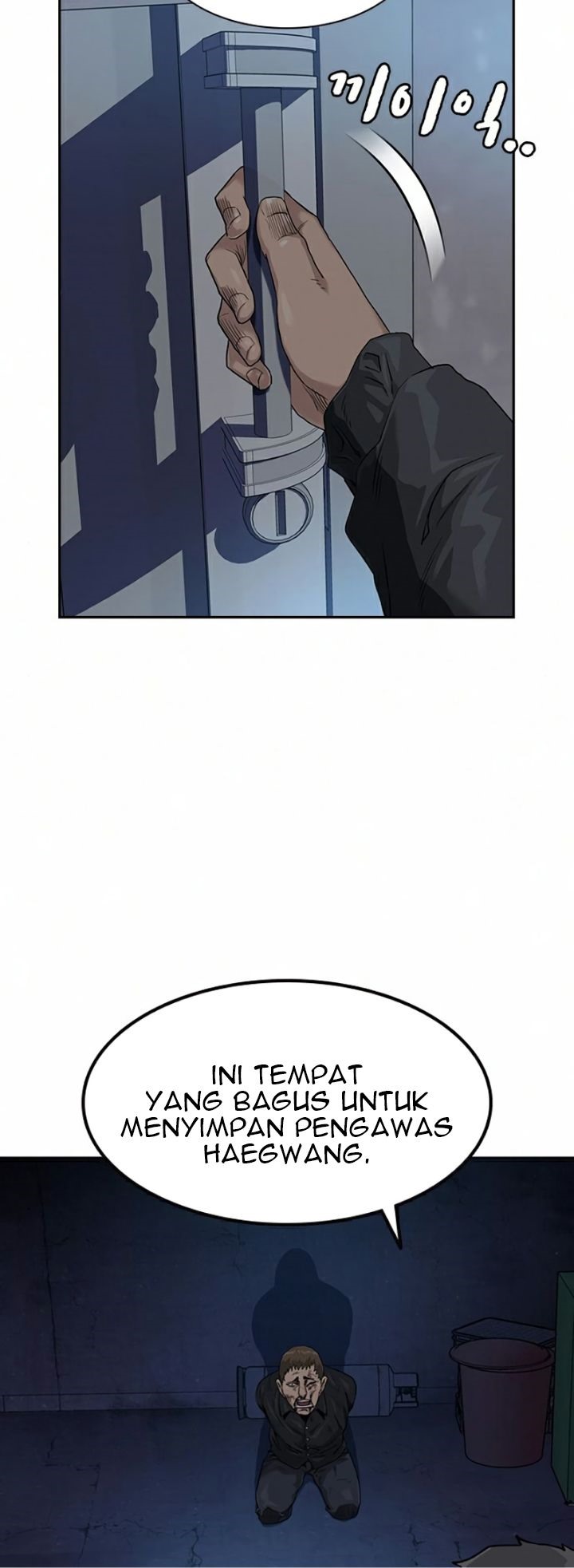 To Not Die
