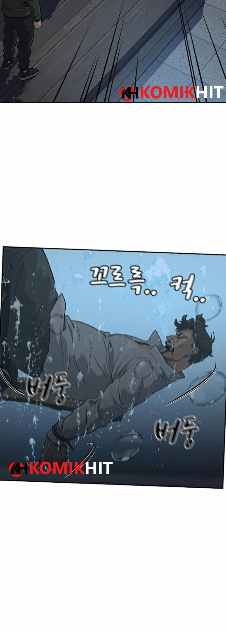 To Not Die