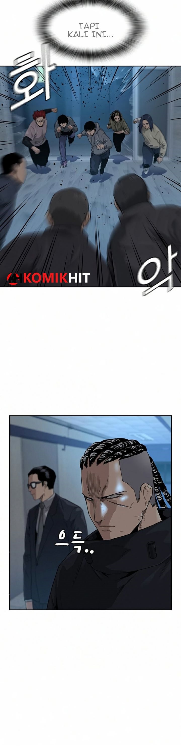To Not Die