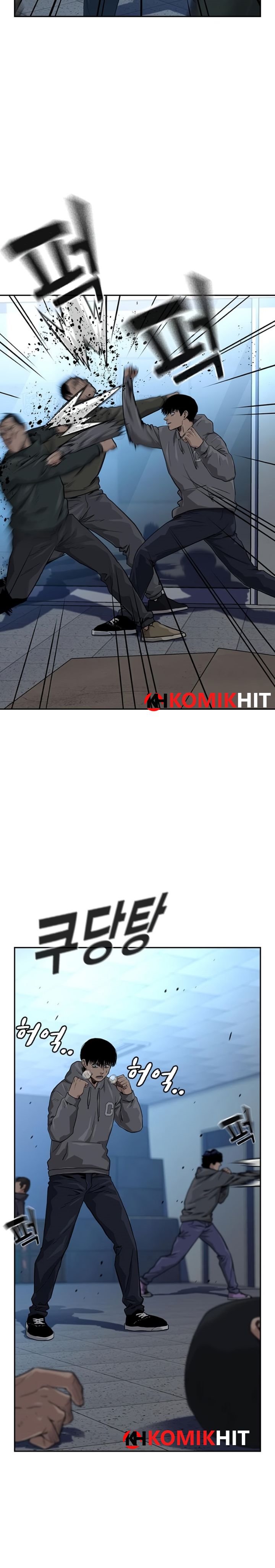 To Not Die