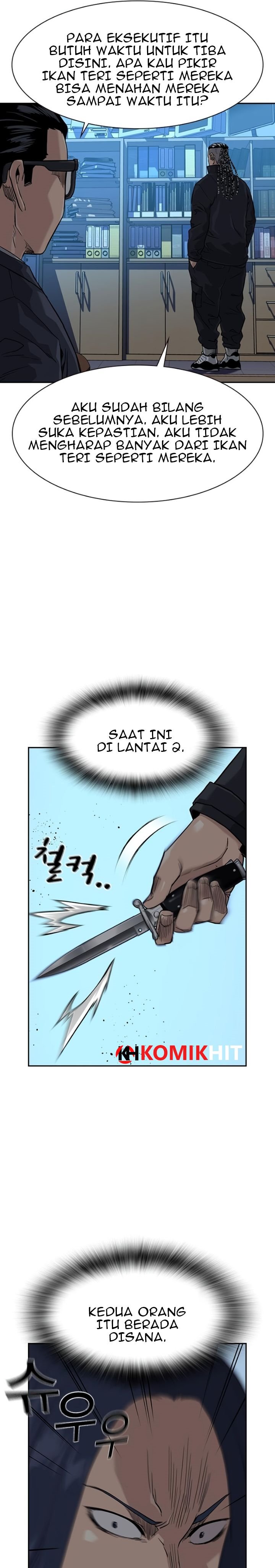 To Not Die