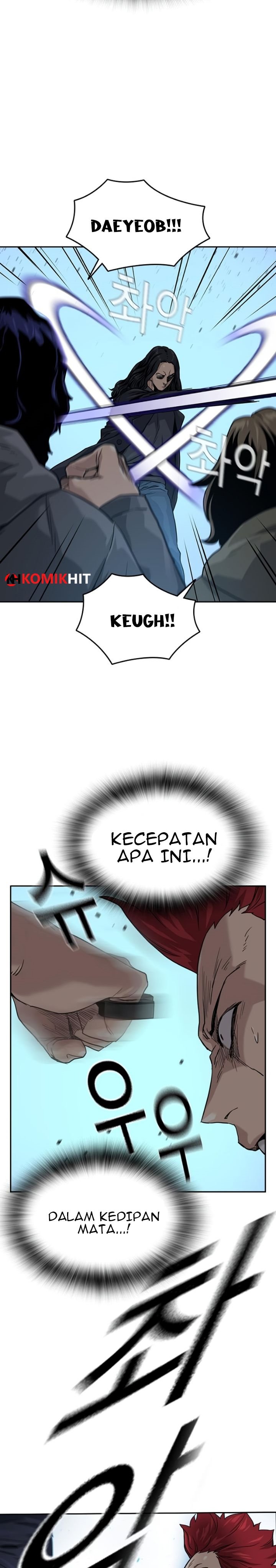 To Not Die