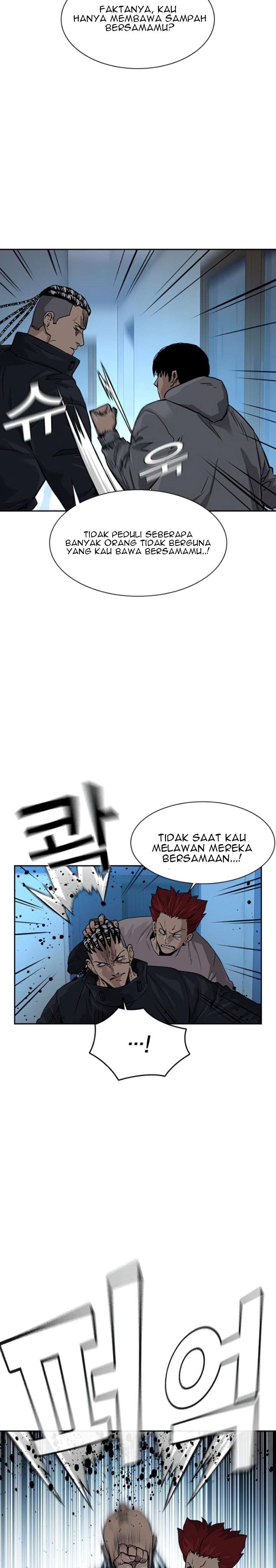 To Not Die